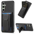 For Samsung Galaxy A36 Carbon Fiber Fold Stand Elastic Card Bag Phone Case(Black) - 1