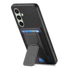 For Samsung Galaxy A36 Carbon Fiber Fold Stand Elastic Card Bag Phone Case(Black) - 3