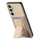 For Samsung Galaxy A36 Carbon Fiber Fold Stand Elastic Card Bag Phone Case(Khaki) - 3