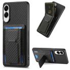 For Samsung Galaxy S25 Edge 5G Carbon Fiber Fold Stand Elastic Card Bag Phone Case(Black) - 1