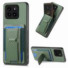 For Xiaomi 14 Pro Carbon Fiber Fold Stand Elastic Card Bag Phone Case(Green) - 1
