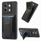 For Xiaomi Redmi Note 13 5G Carbon Fiber Fold Stand Elastic Card Bag Phone Case(Black) - 1