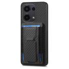 For Xiaomi Redmi Note 13 5G Carbon Fiber Fold Stand Elastic Card Bag Phone Case(Black) - 2