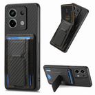 For Xiaomi Redmi Note 13 Pro 5G Carbon Fiber Fold Stand Elastic Card Bag Phone Case(Black) - 1
