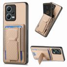 For Xiaomi 13 Lite Carbon Fiber Fold Stand Elastic Card Bag Phone Case(Khaki) - 1