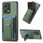 For Xiaomi 13 Lite Carbon Fiber Fold Stand Elastic Card Bag Phone Case(Green) - 1
