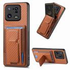 For Xiaomi 13 Pro 5G Carbon Fiber Fold Stand Elastic Card Bag Phone Case(Brown) - 1