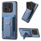 For Xiaomi 13 Carbon Fiber Fold Stand Elastic Card Bag Phone Case(Blue) - 1