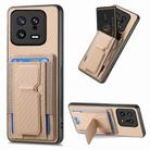 For Xiaomi 13 Carbon Fiber Fold Stand Elastic Card Bag Phone Case(Khaki) - 1