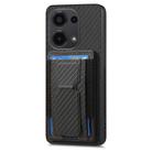 For Xiaomi 12T Pro Carbon Fiber Fold Stand Elastic Card Bag Phone Case(Black) - 2
