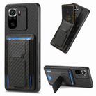 For Xiaomi Poco M5s 4G Carbon Fiber Fold Stand Elastic Card Bag Phone Case(Black) - 1