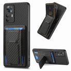 For Xiaomi Redmi K50 Ultra Carbon Fiber Fold Stand Elastic Card Bag Phone Case(Black) - 1
