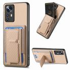 For Xiaomi 12 Carbon Fiber Fold Stand Elastic Card Bag Phone Case(Khaki) - 1