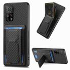 For Xiaomi Mi 10T Pro Carbon Fiber Fold Stand Elastic Card Bag Phone Case(Black) - 1