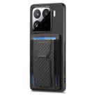 For Xiaomi 15 Carbon Fiber Fold Stand Elastic Card Bag Phone Case(Black) - 2