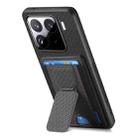 For Xiaomi 15 Carbon Fiber Fold Stand Elastic Card Bag Phone Case(Black) - 3
