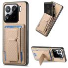For Xiaomi 15 Carbon Fiber Fold Stand Elastic Card Bag Phone Case(Khaki) - 1