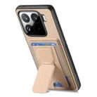 For Xiaomi 15 Carbon Fiber Fold Stand Elastic Card Bag Phone Case(Khaki) - 3
