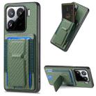 For Xiaomi 15 Carbon Fiber Fold Stand Elastic Card Bag Phone Case(Green) - 1