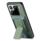 For Xiaomi 15 Carbon Fiber Fold Stand Elastic Card Bag Phone Case(Green) - 3
