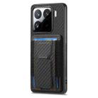 For Xiaomi 15 Pro Carbon Fiber Fold Stand Elastic Card Bag Phone Case(Black) - 2