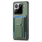 For Xiaomi 15 Pro Carbon Fiber Fold Stand Elastic Card Bag Phone Case(Green) - 2