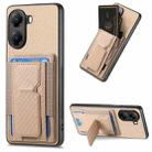 For Xiaomi Poco X7 Pro Carbon Fiber Fold Stand Elastic Card Bag Phone Case(Khaki) - 1