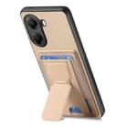 For Xiaomi Poco X7 Pro Carbon Fiber Fold Stand Elastic Card Bag Phone Case(Khaki) - 3