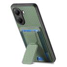 For Xiaomi Poco X7 Pro Carbon Fiber Fold Stand Elastic Card Bag Phone Case(Green) - 3