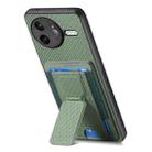 For Redmi K80 Pro / Poco F7 Ultra Carbon Fiber Fold Stand Elastic Card Bag Phone Case(Green) - 3