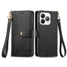 For ZTE Blade A75 4G Love Zipper Lanyard Leather Phone Case(Black) - 2