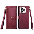 For ZTE Blade A75 4G Love Zipper Lanyard Leather Phone Case(Red) - 2