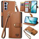 For ZTE Nubia S 5G Love Zipper Lanyard Leather Phone Case(Brown) - 1