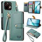 For ZTE Blade A35e 4G Love Zipper Lanyard Leather Phone Case(Green) - 1