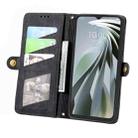 For ZTE Libero 5G IV Geometric Zipper Wallet Side Buckle Leather Phone Case(Black) - 3