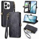 For ZTE Blade A75 4G Geometric Zipper Wallet Side Buckle Leather Phone Case(Black) - 1