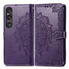 For Sony Xperia 1 VI Mandala Flower Embossed Leather Phone Case(Purple) - 1