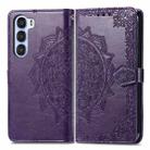 For ZTE Nubia S 5G Mandala Flower Embossed Leather Phone Case(Purple) - 2