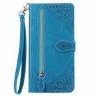 For Honor 200 Smart Embossed Flower Zipper Leather Phone Case(Blue) - 2