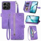 For Honor 200 Smart Embossed Flower Zipper Leather Phone Case(Purple) - 1