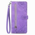 For Motorola Moto G75 5G Embossed Flower Zipper Leather Phone Case(Purple) - 2