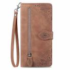 For Realme C65 Embossed Flower Zipper Leather Phone Case(Brown) - 2