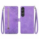 For Sony Xperia 1 VI Embossed Flower Zipper Leather Phone Case(Purple) - 1