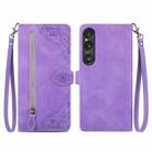 For Sony Xperia 5 VI Embossed Flower Zipper Leather Phone Case(Purple) - 1