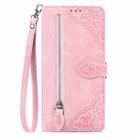 For Huawei Pura 70 Embossed Flower Zipper Leather Phone Case(Pink) - 2