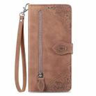 For Huawei Pura 70 Embossed Flower Zipper Leather Phone Case(Brown) - 2