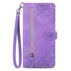 For Huawei Mate 70 Pro+ Embossed Flower Zipper Leather Phone Case(Purple) - 2