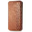 For Sony Xperia 1 VI Cubic Grid Pressed Magnetic Leather Phone Case(Brown) - 2