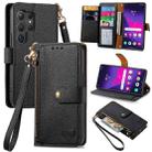 For Samsung Galaxy S25 Ultra 5G Love Zipper Lanyard Leather Phone Case(Black) - 1