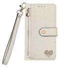 For Samsung Galaxy S25 Ultra 5G Love Zipper Lanyard Leather Phone Case(Gray) - 2